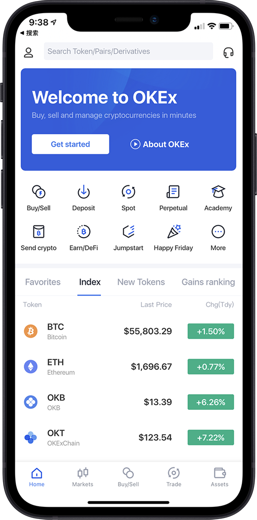 欧交易所app官方下载_欧交易所app下载安装_一站式便捷使用